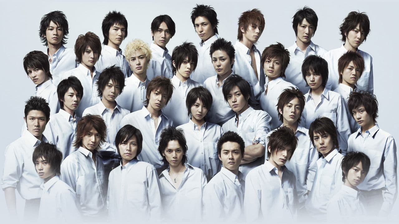 Hanazakari no Kimitachi e backdrop
