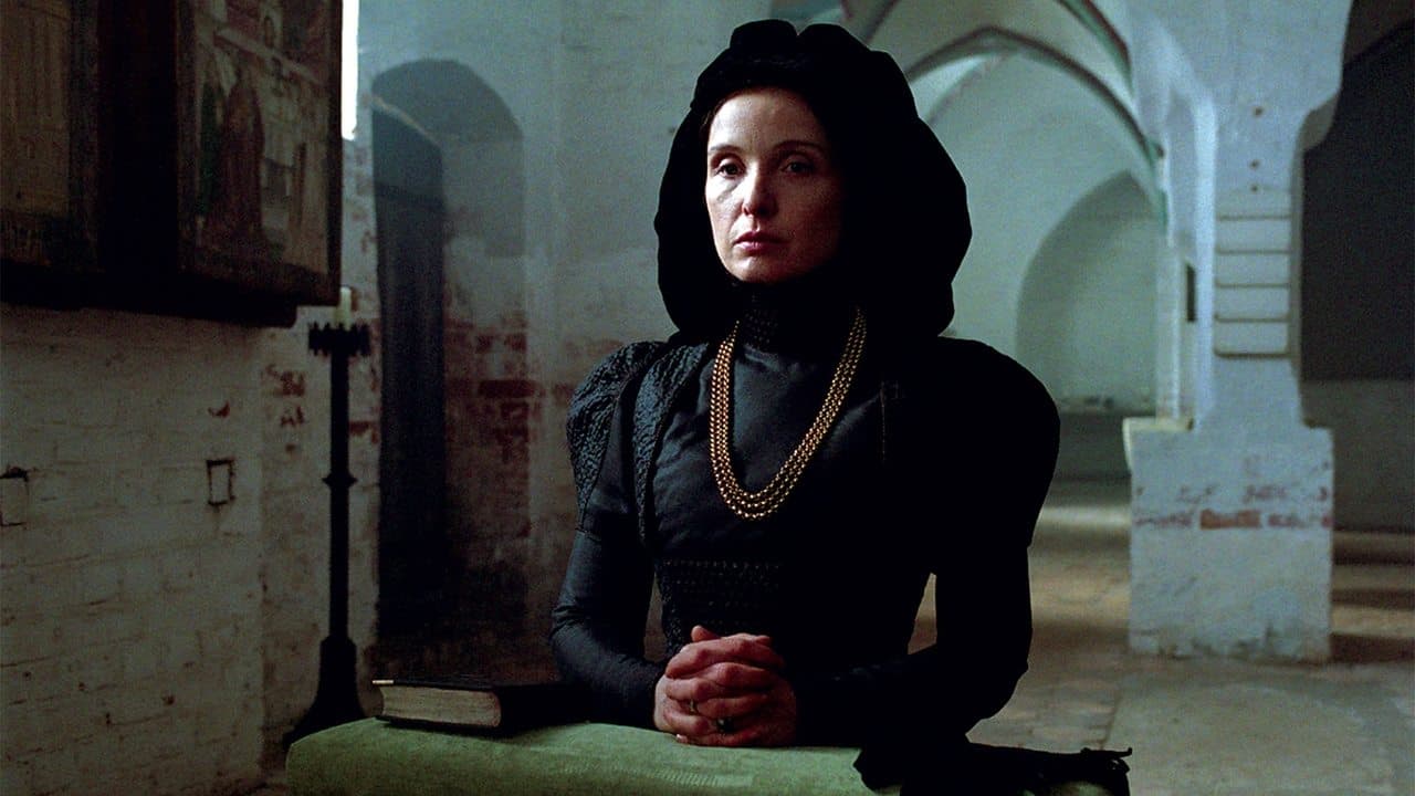 La Comtesse backdrop