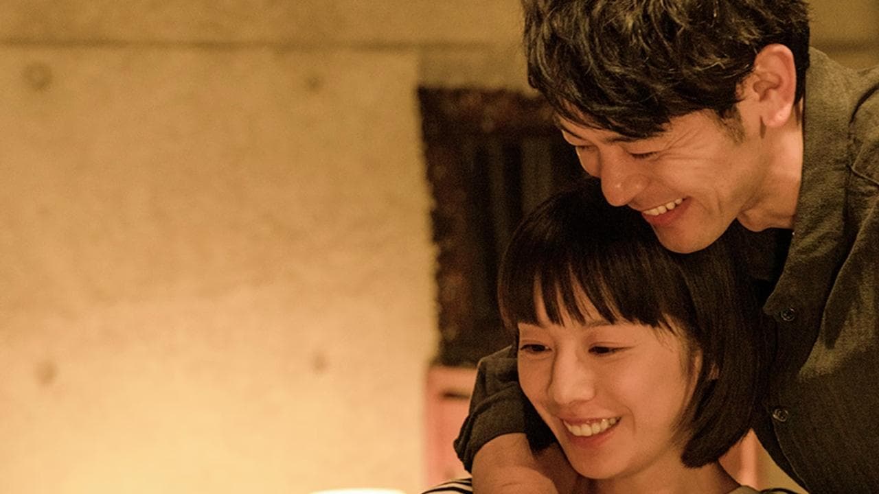 The Housewife backdrop