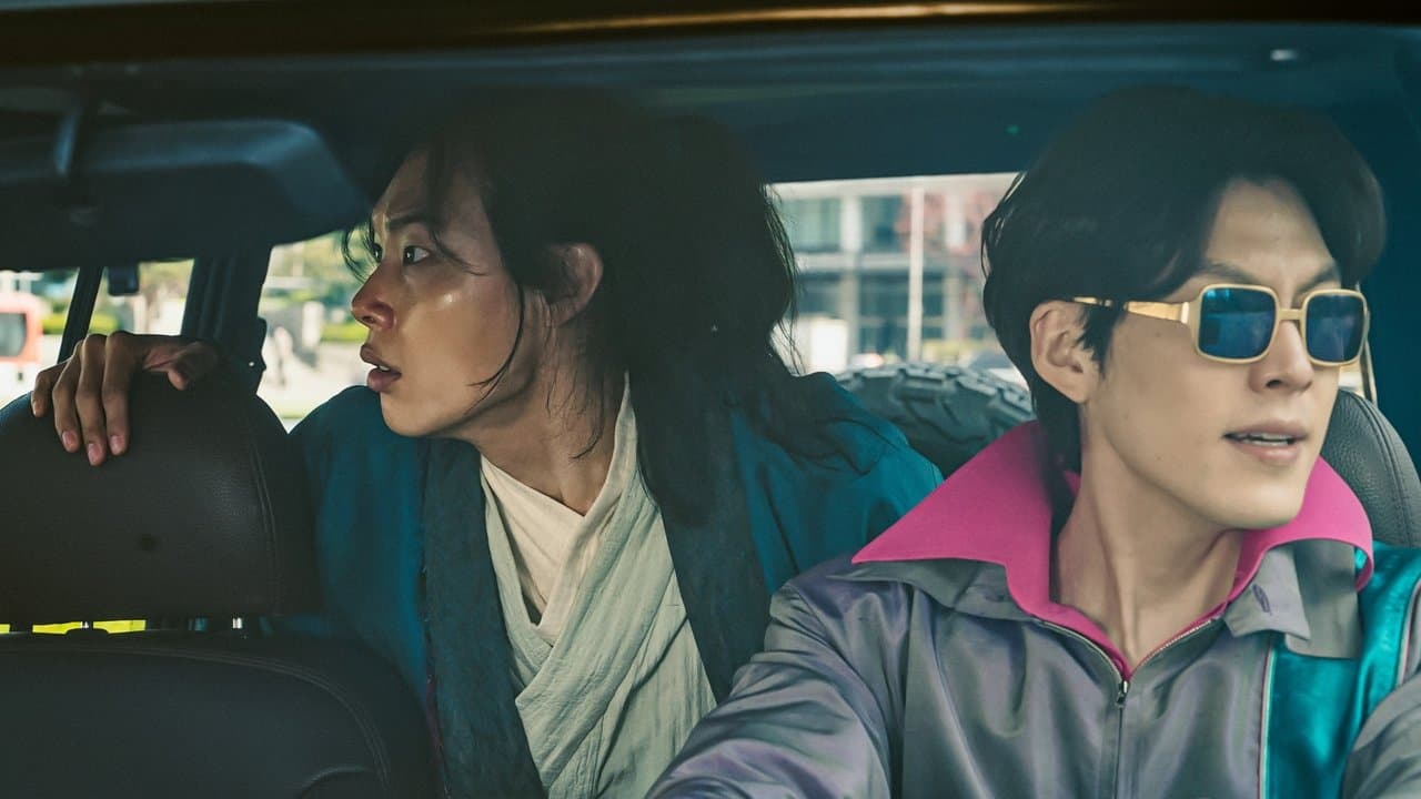 Alienoid : L'affrontement backdrop