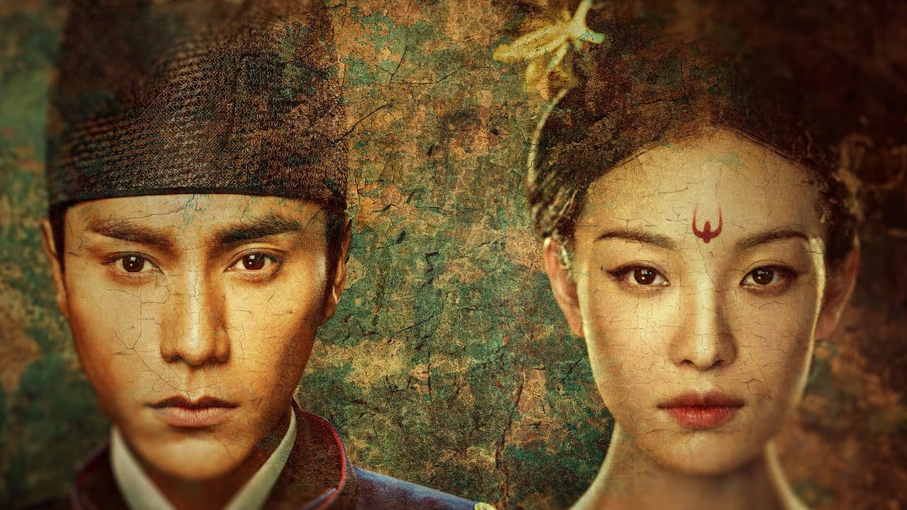 The rise of Phoenixes backdrop