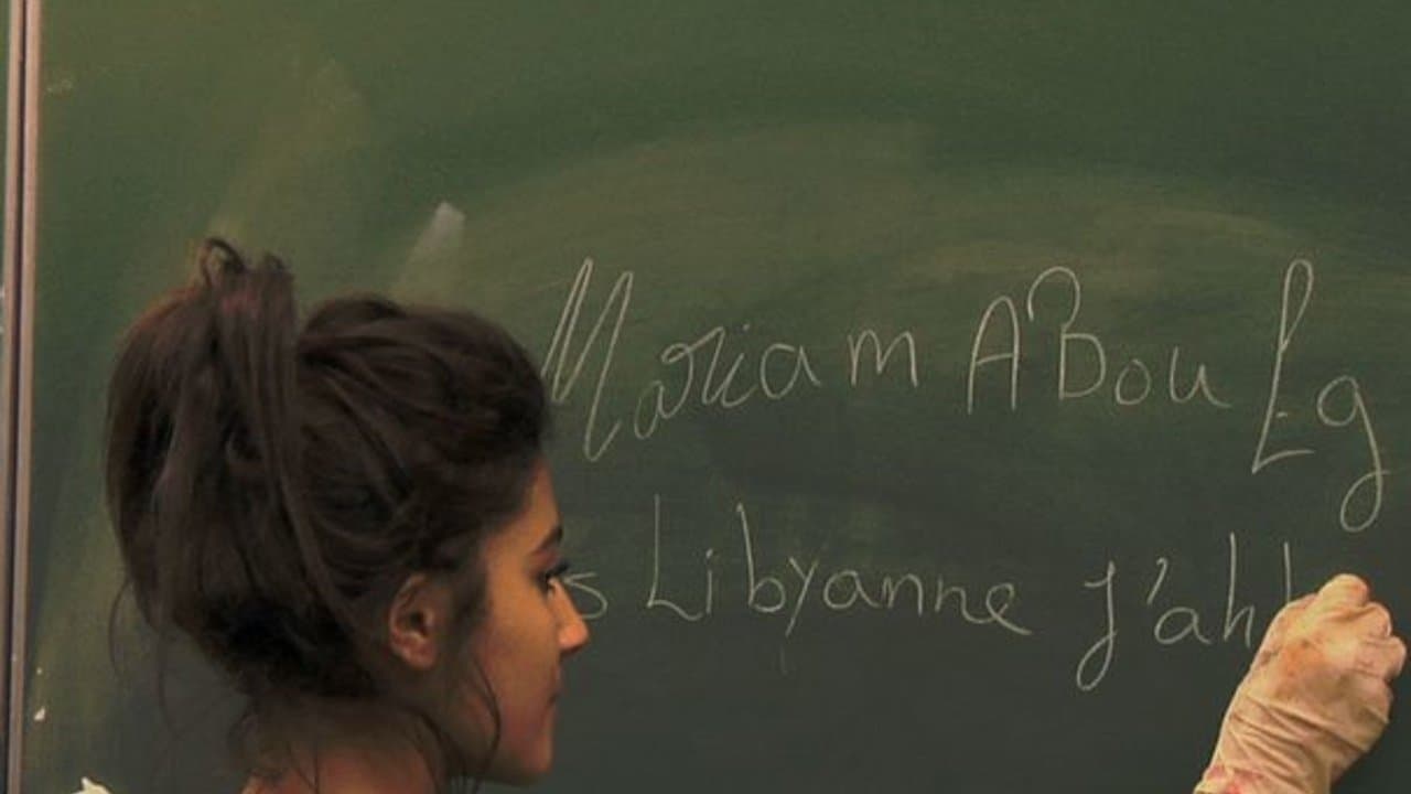 La cour de Babel backdrop