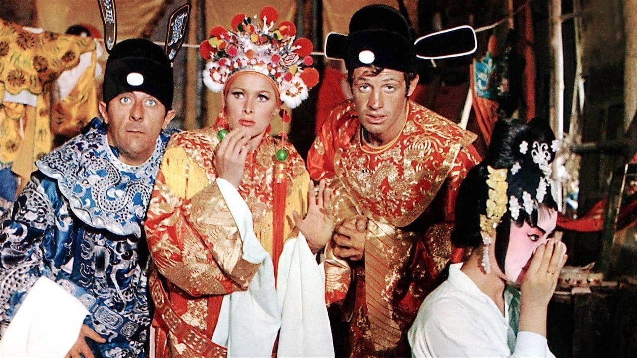 Les Tribulations d'un Chinois en Chine backdrop