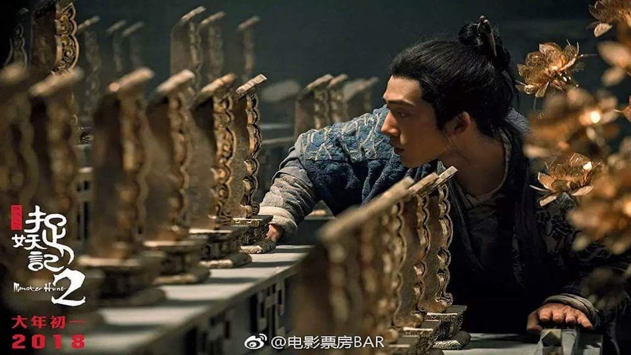 Chasseur de monstres 2 : Le destin du royaume backdrop