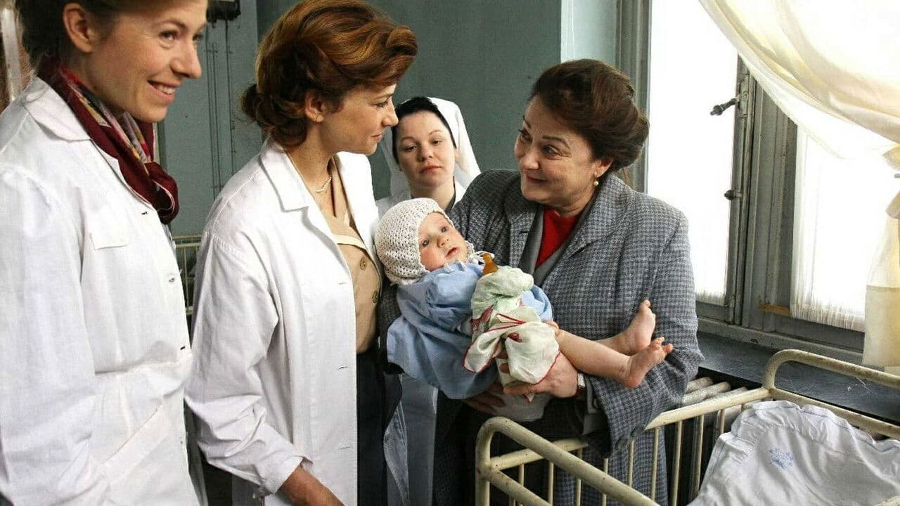 Françoise Dolto, le désir de vivre backdrop