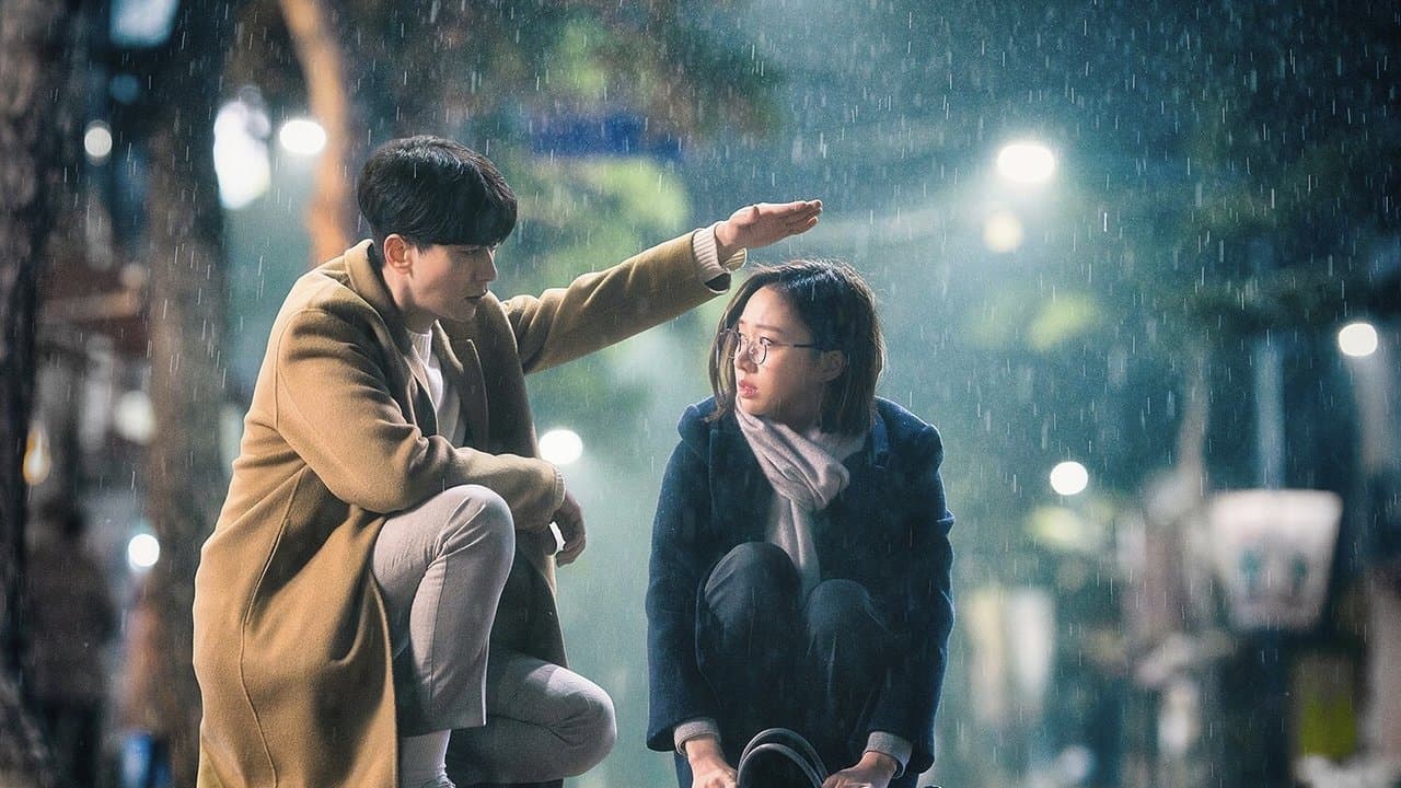 Holo, mon amour backdrop