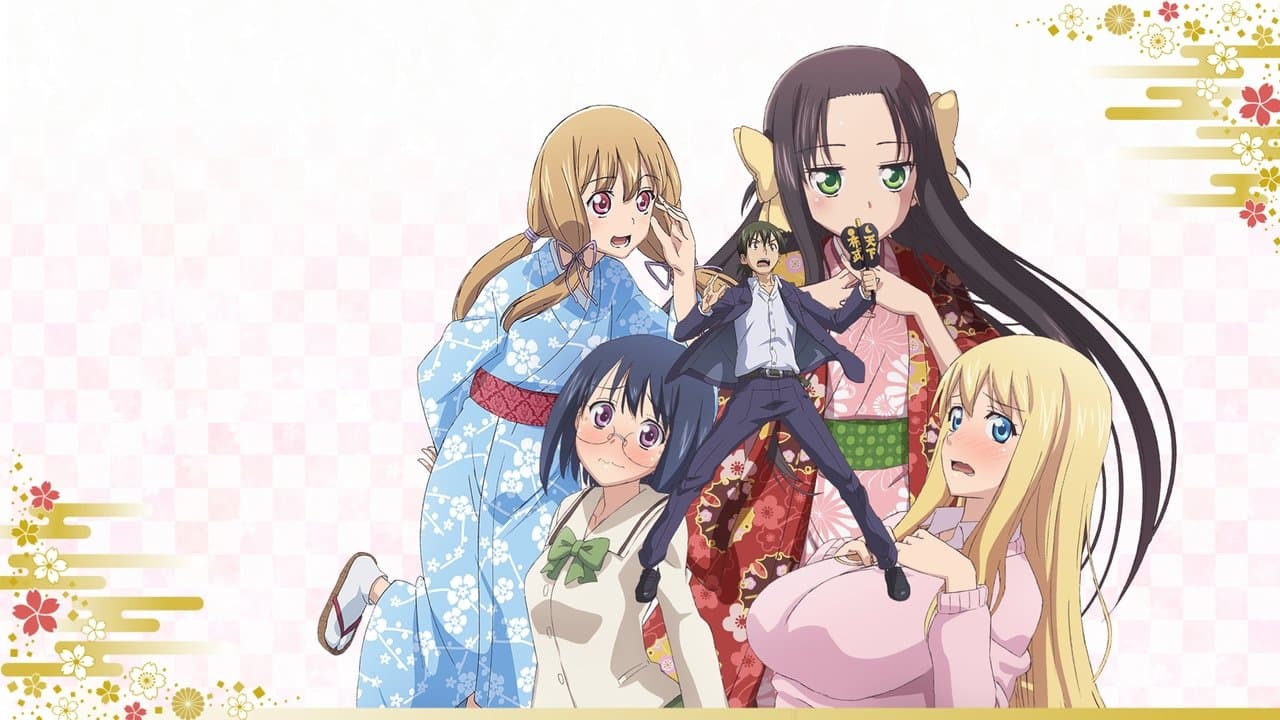 Nobunaga-sensei no Osanazuma backdrop