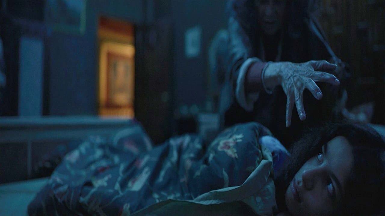 L'Œil du mal backdrop