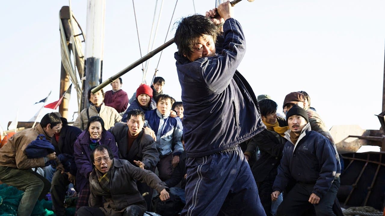 Sea Fog : Les clandestins backdrop