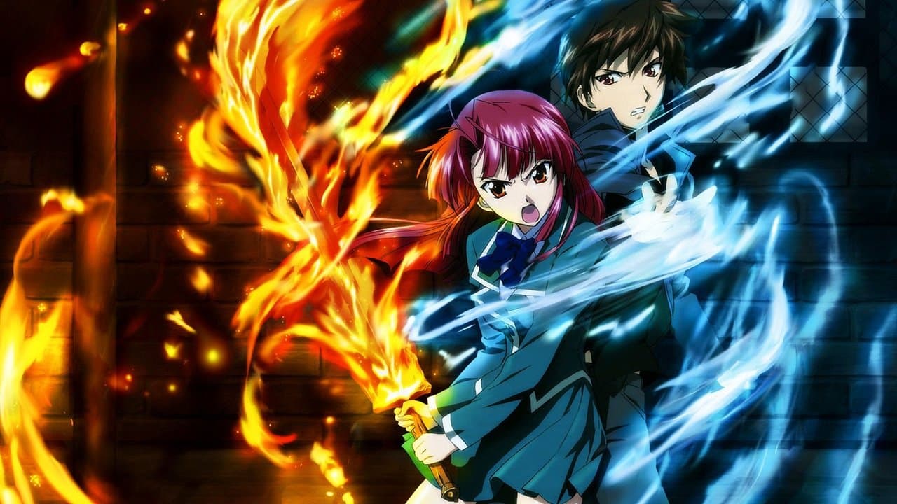 Kaze no Stigma backdrop