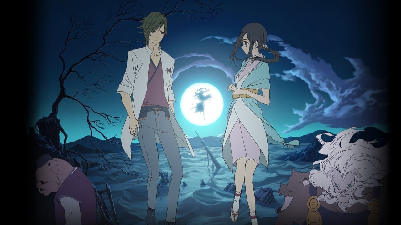 Shin Sekai Yori (From the New World) backdrop