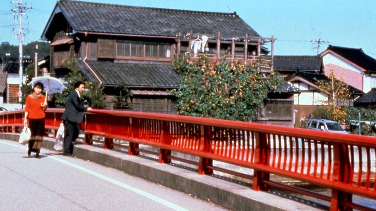 De l'eau tiède sous un pont rouge backdrop