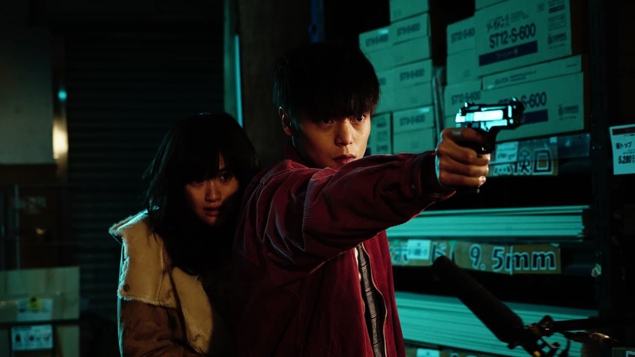 First Love, le dernier yakuza backdrop