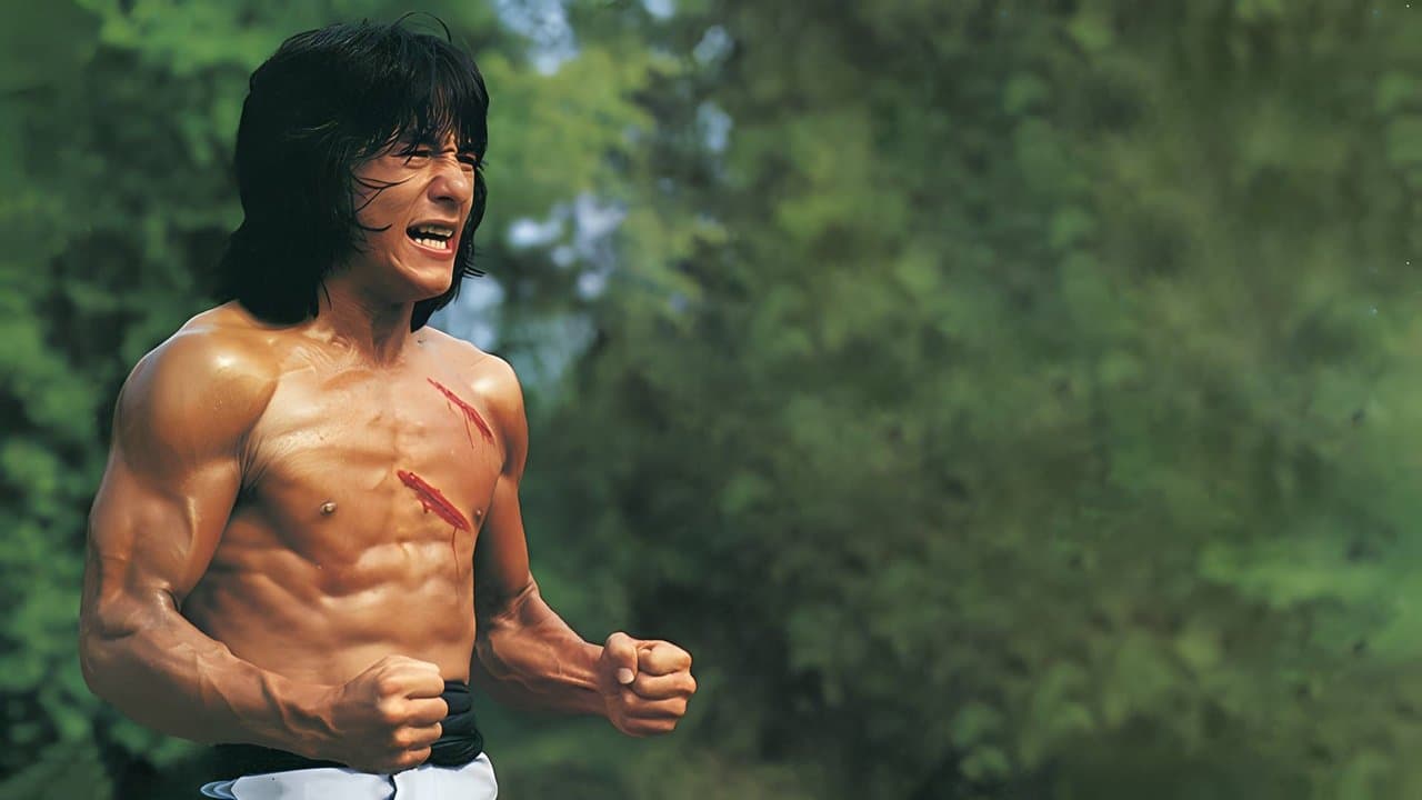 Le Cri de la Hyène backdrop