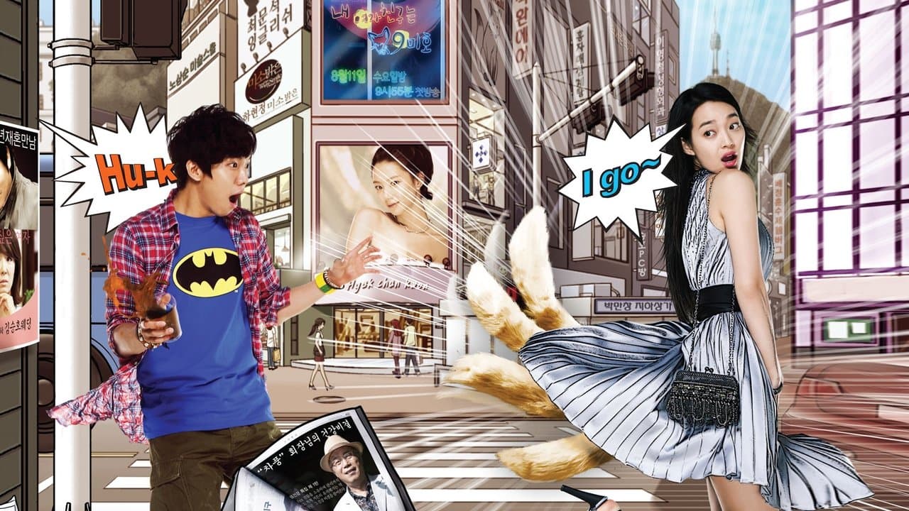 My Girlfriend Is a Gumiho backdrop