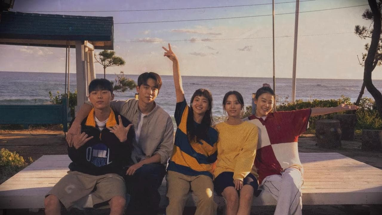 Twenty Five Twenty One backdrop