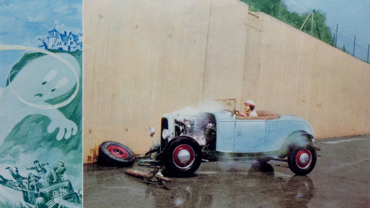 Le fantôme de Dragstrip creux backdrop