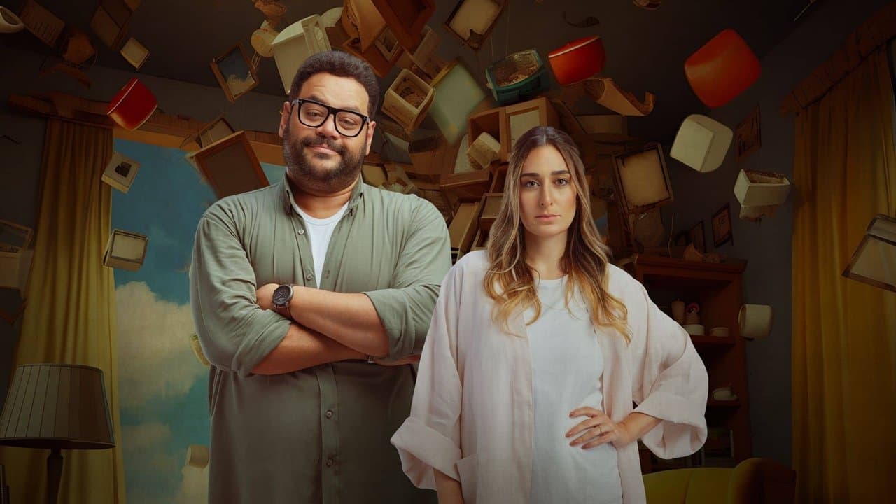 Wesh x Wesh backdrop