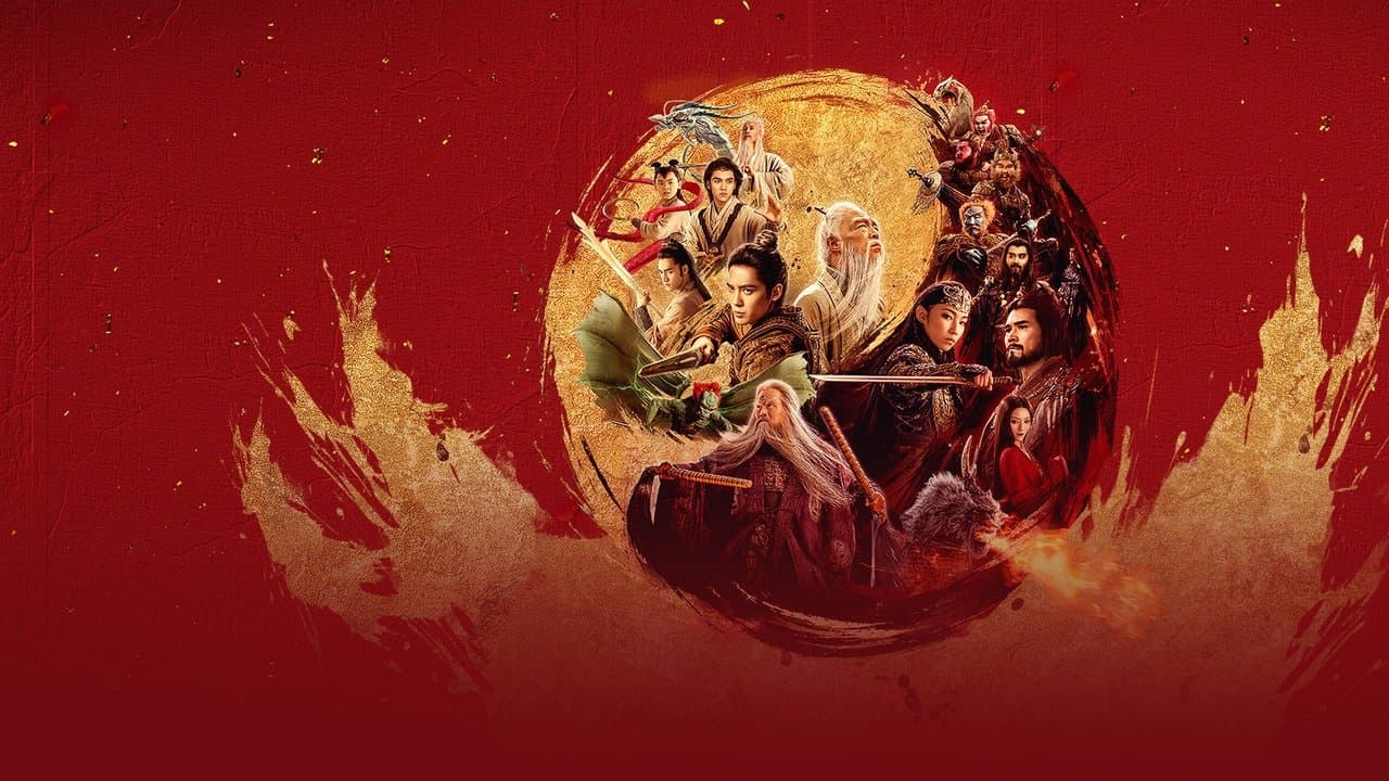 Creation of the Gods II : Demon Force backdrop