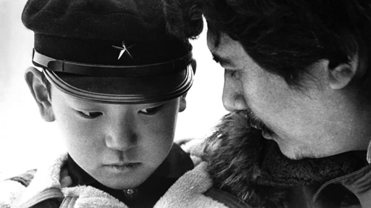 Le Petit Garçon backdrop