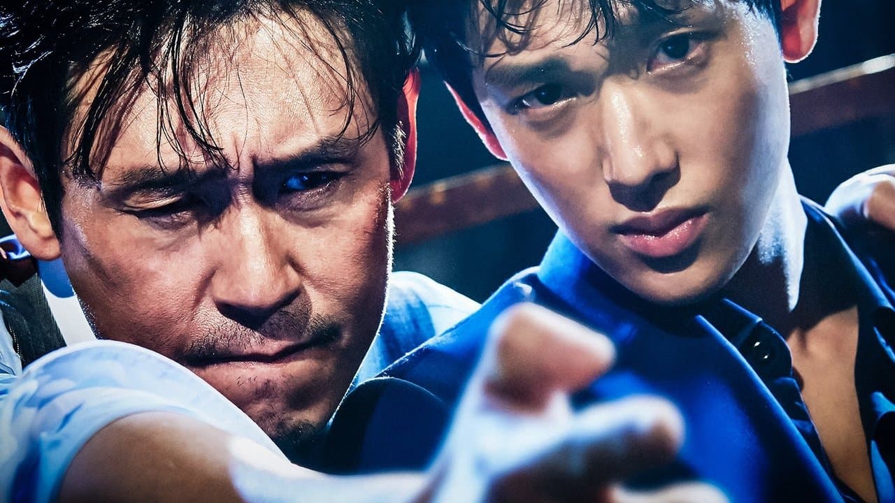 Sans Pitié backdrop