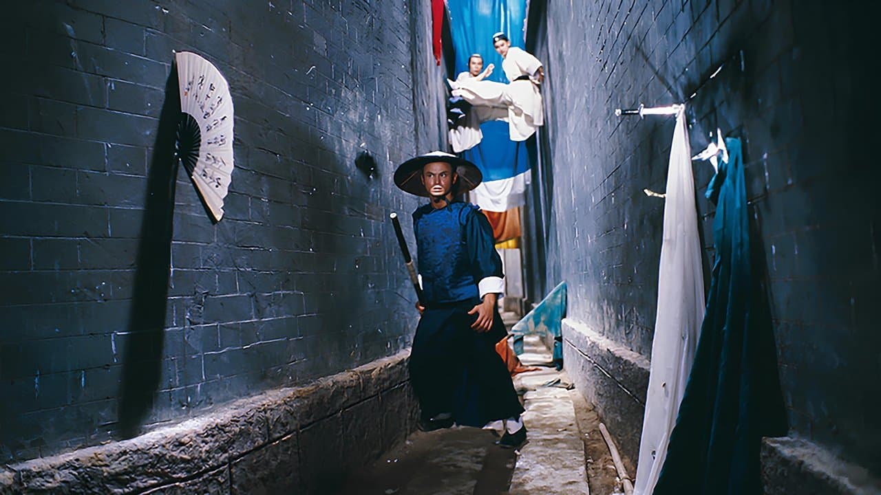 Les 18 armes légendaires du kung-fu backdrop