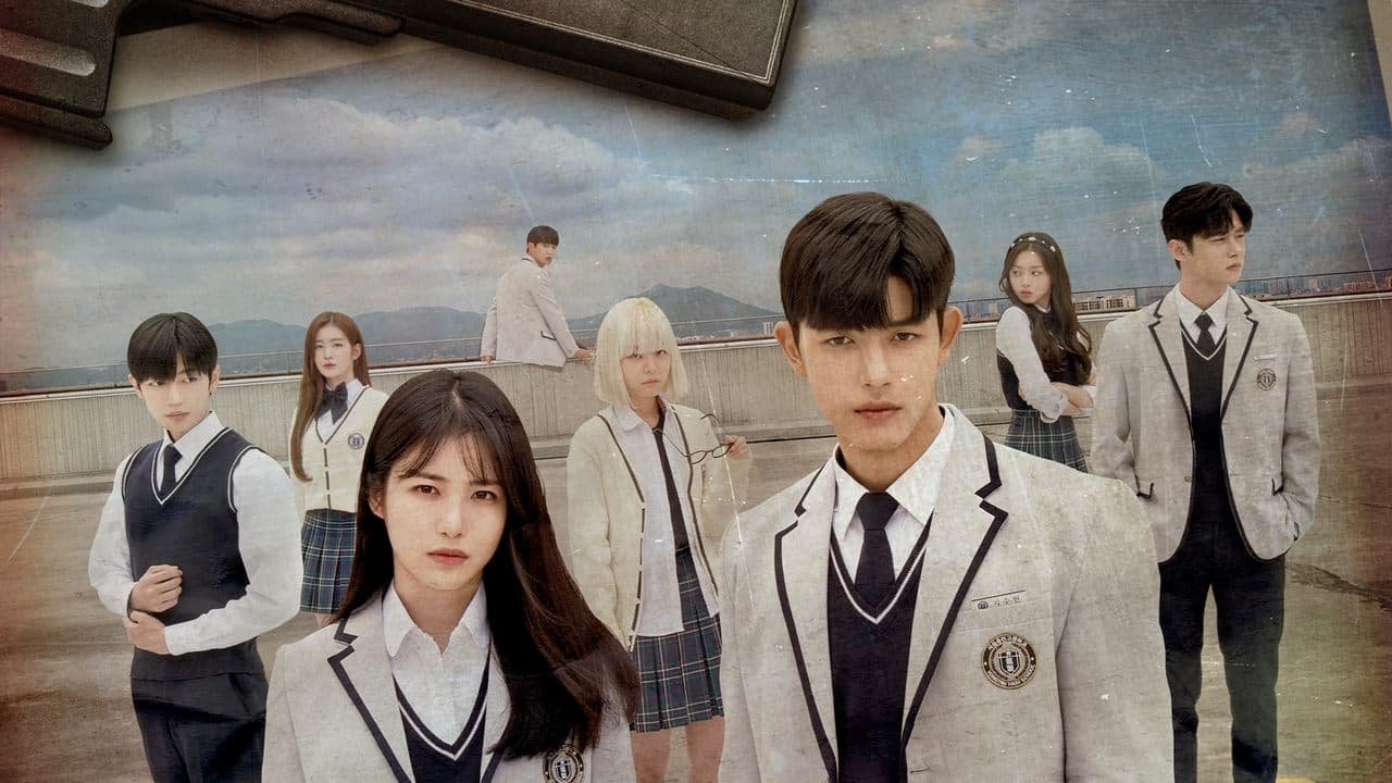 Revenge of Others backdrop