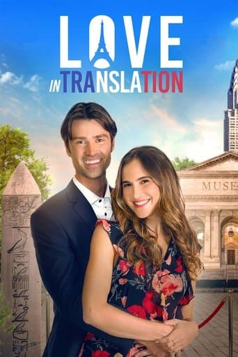 Le langage de l'amour poster