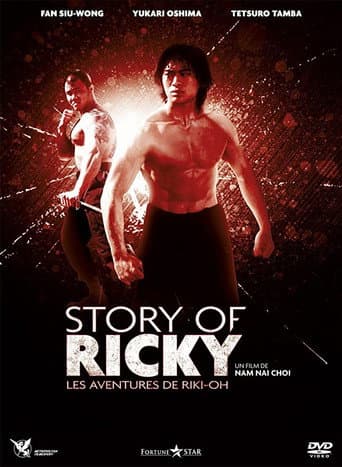 Story of Ricky – Les aventures de Riki-Oh poster