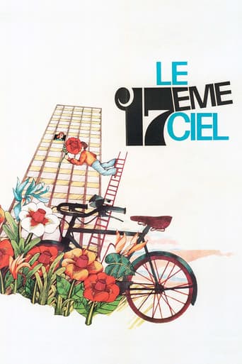 Un garçon, une fille. Le 17ème ciel poster