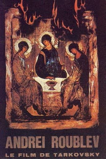 Andreï Roublev poster