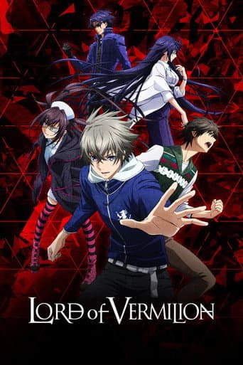 Lord of Vermilion poster