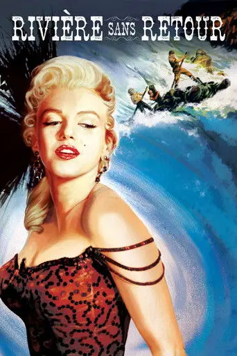 Rivière sans retour