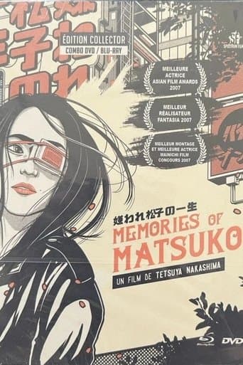 Memories of Matsuko poster
