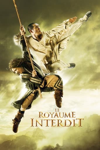 Le Royaume interdit poster