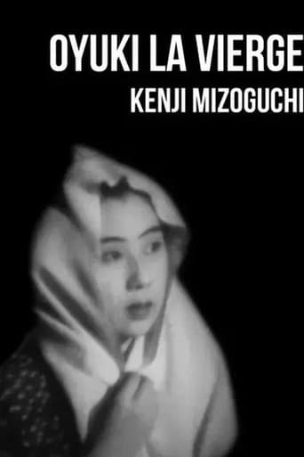 Oyuki la vierge poster