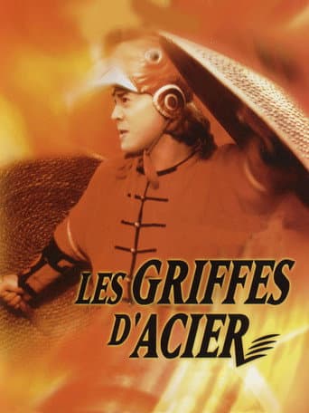Les Griffes d'acier poster