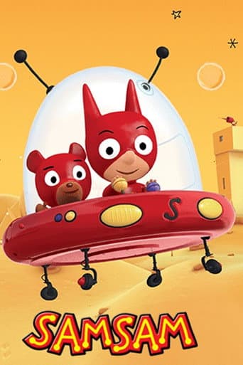 SamSam poster