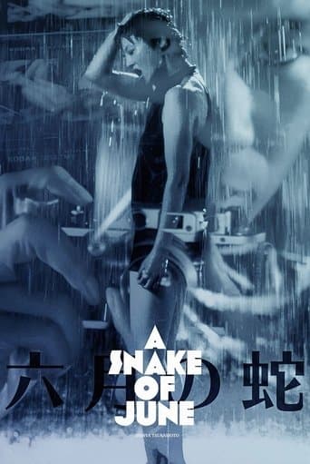 A Snake of June poster