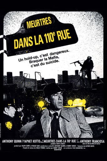 Meurtres dans la 110e rue poster