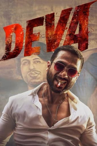 DEVA poster