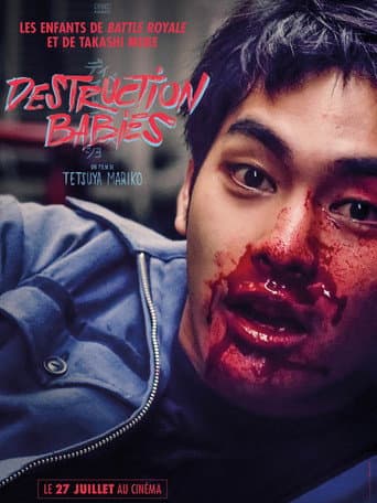 Destruction Babies poster