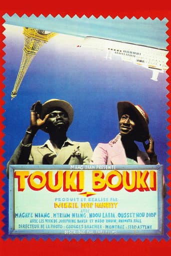 Le voyage de la Hyène poster