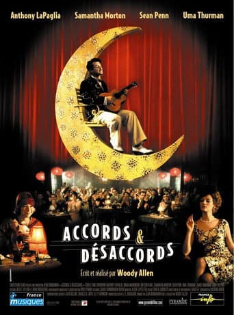 Accords et désaccords poster