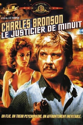 Le Justicier de minuit poster