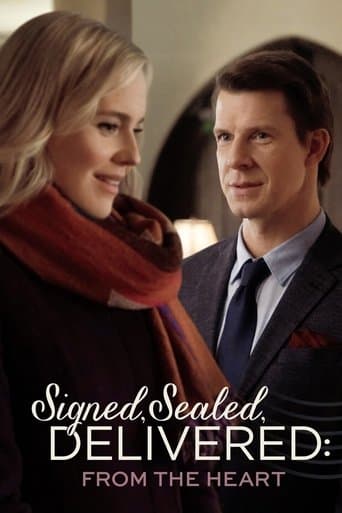 Vous avez un message : Une Saint-Valentin pas comme les autres poster