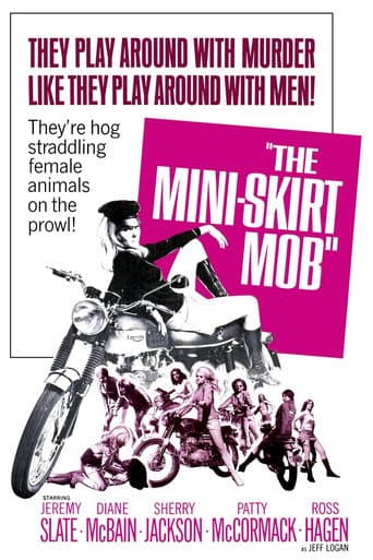 Des filles à moto poster