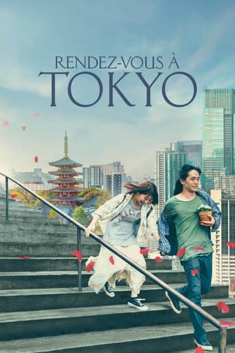 Rendez-vous à Tokyo poster