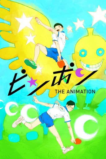 Ping Pong The Animation poster