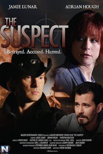 En quête d'innocence poster